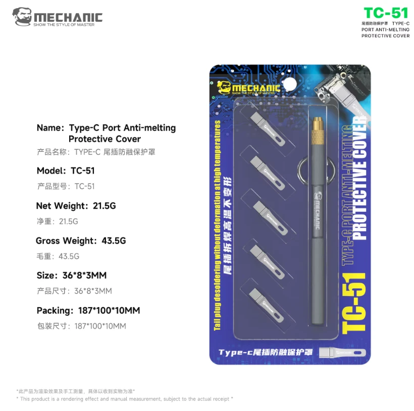 Mechanic TC-51 Type-c Soket Sökme Aparatı (5 adet uç)