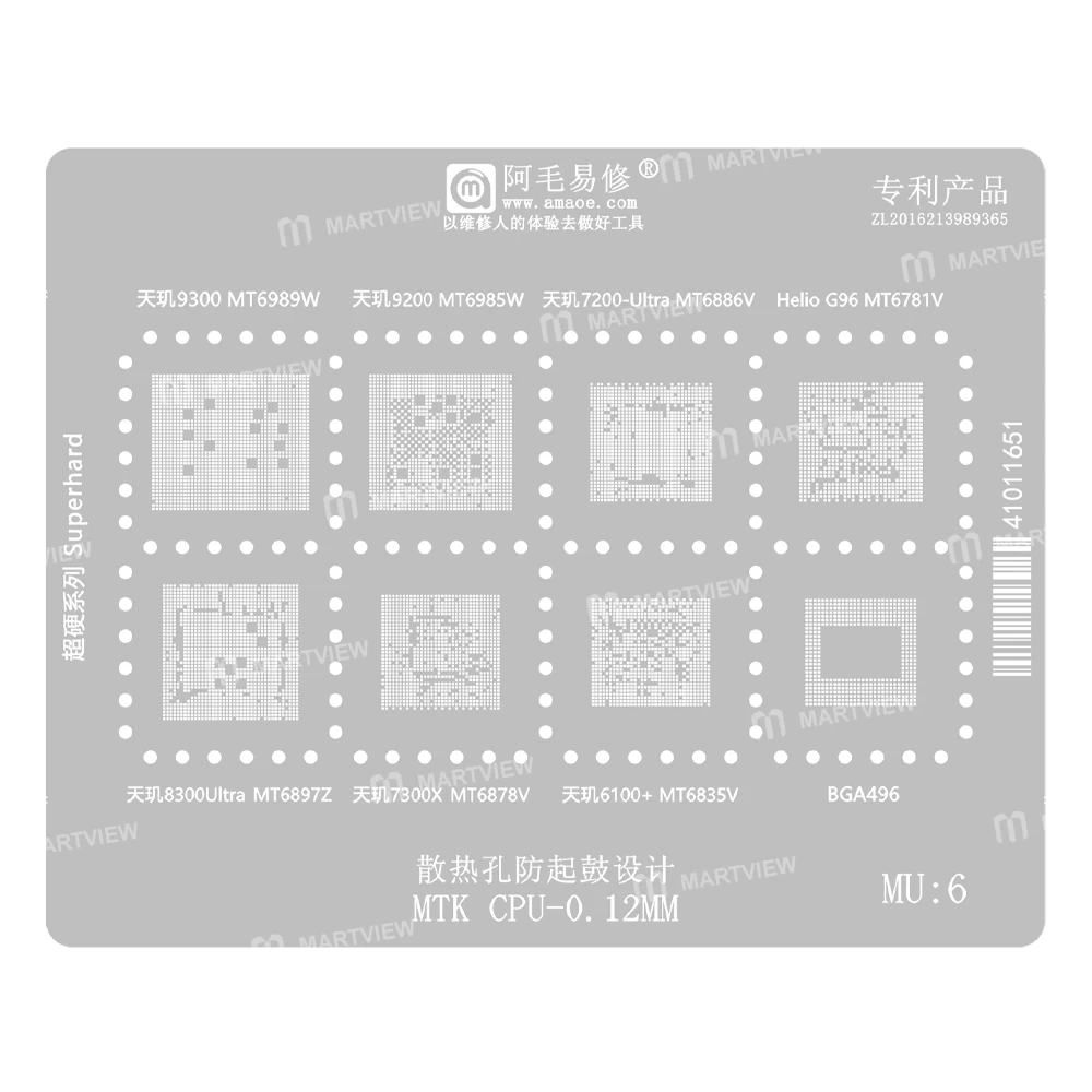 Amaoe MU6 0.12mm MTK CPU Entegre Kalıbı