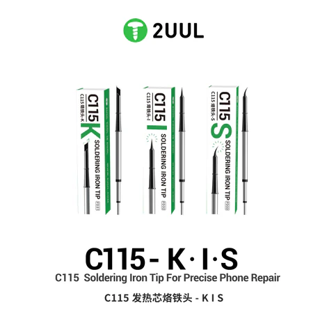 2UUL C115 HAVYA UCU SET