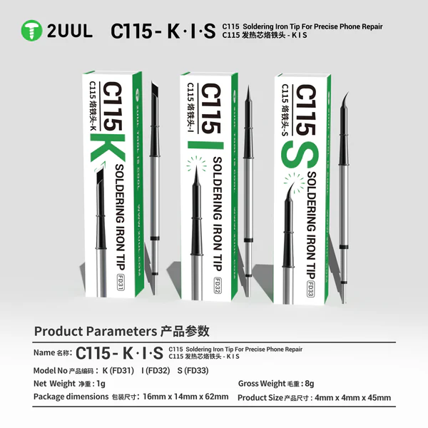 2UUL C115 HAVYA UCU SET
