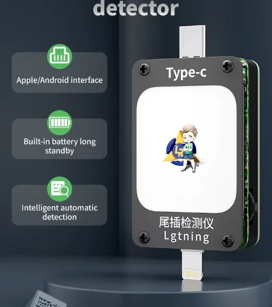 Lanrui SE-II Lightning / Type-C Analiz Ve test Cihazı