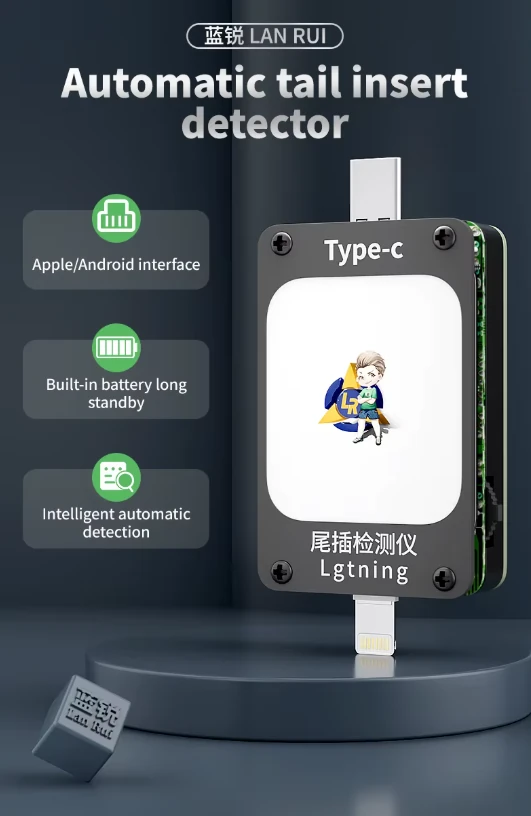 Lanrui SE-II Lightning / Type-C Analiz Ve test Cihazı