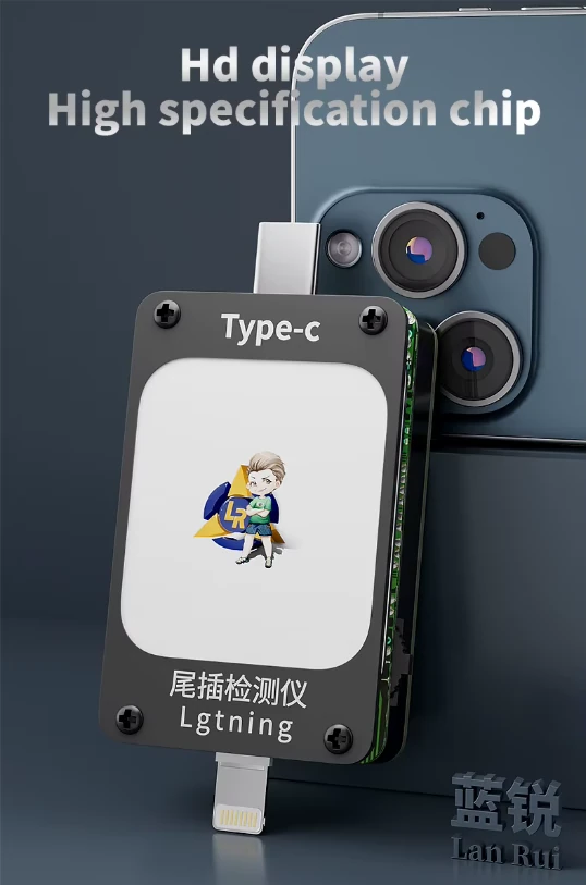Lanrui SE-II Lightning / Type-C Analiz Ve test Cihazı