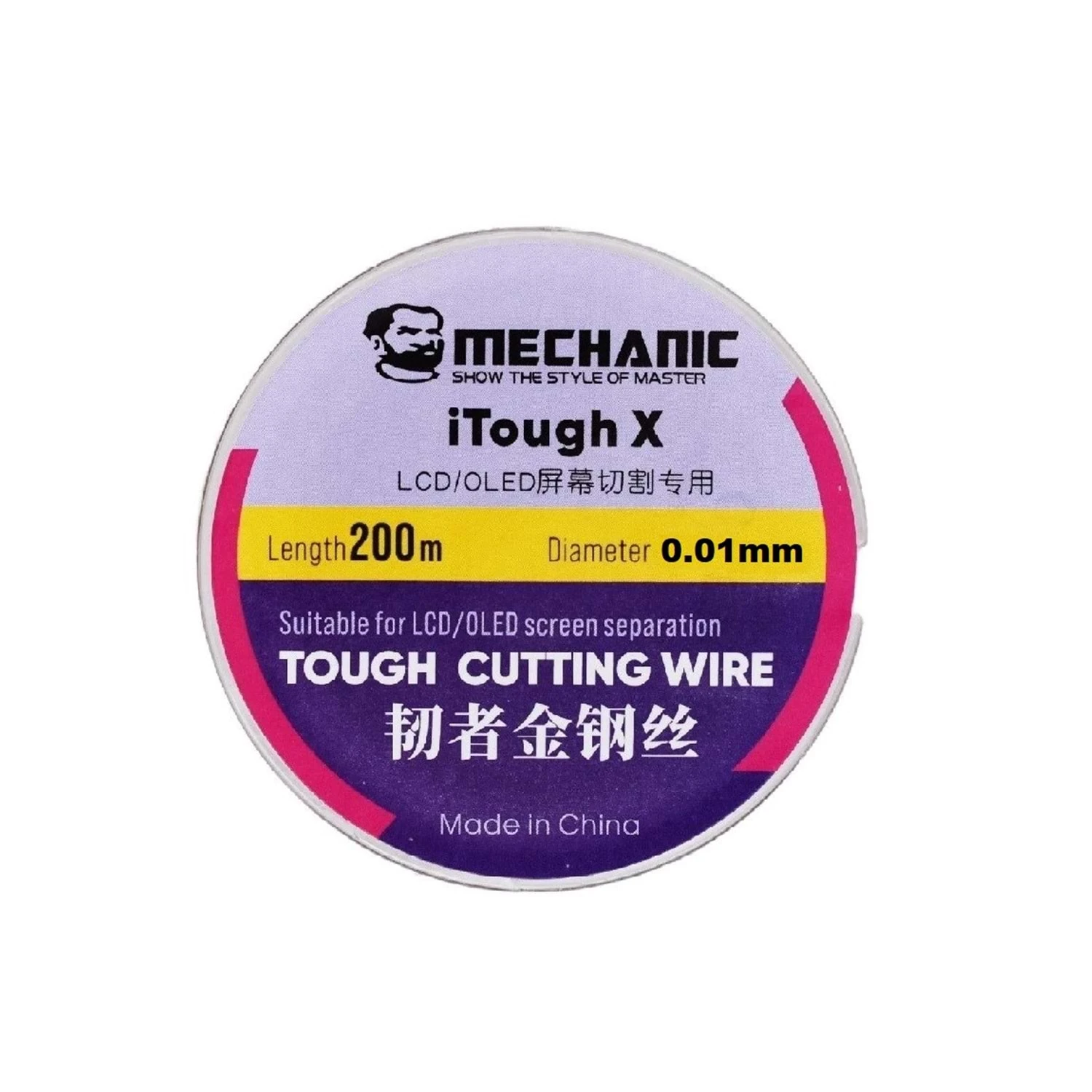 Mechanic İTough X Ekran Ayırma Teli 200 Mt 0,1 Mm