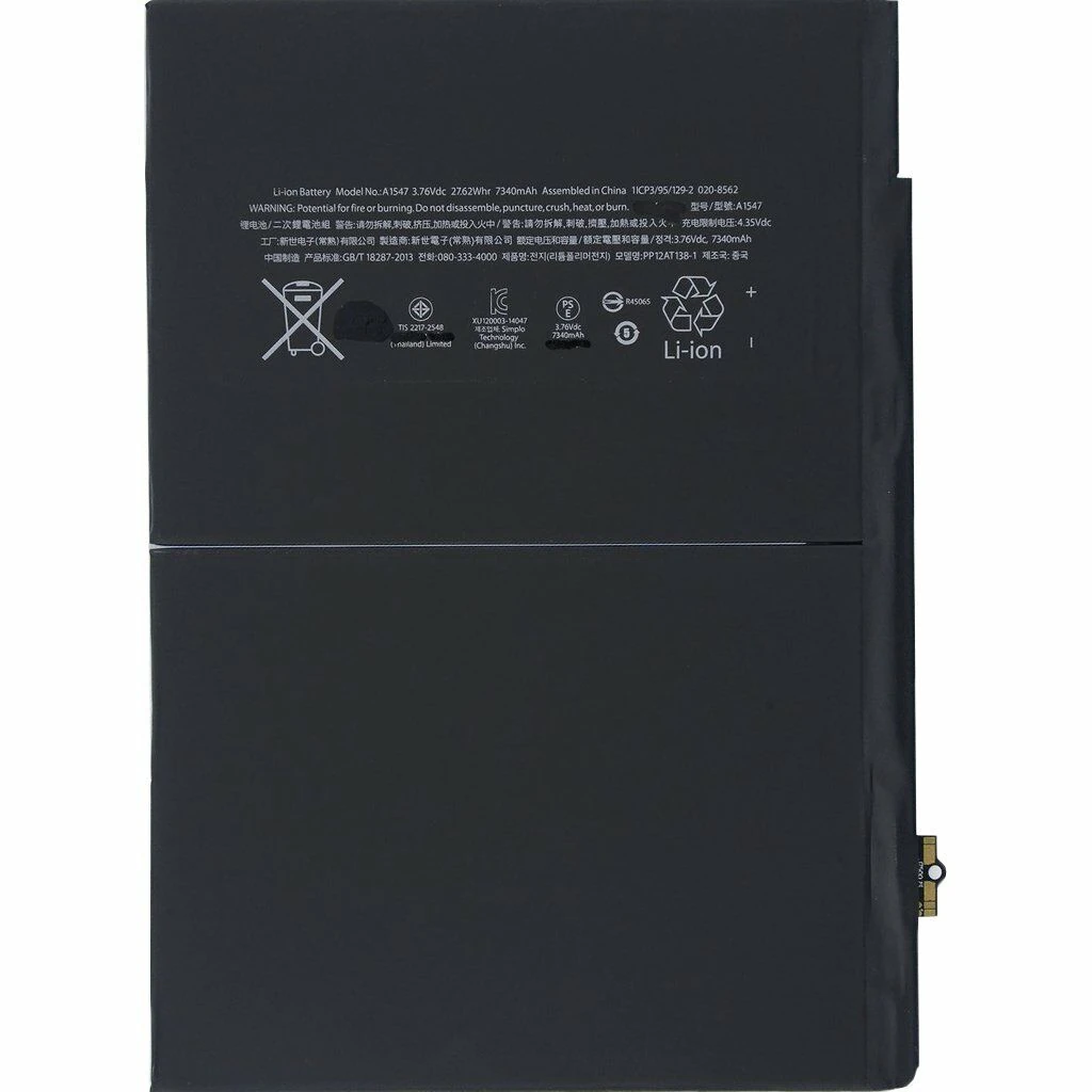 Apple İpad Air 2 Servis Batarya Pil