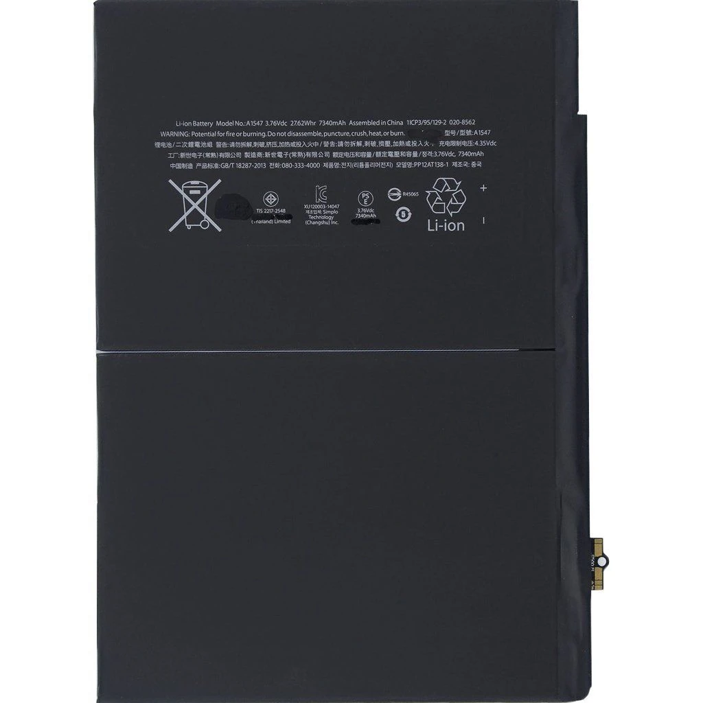 Apple İpad Air 2 Batarya Pil
