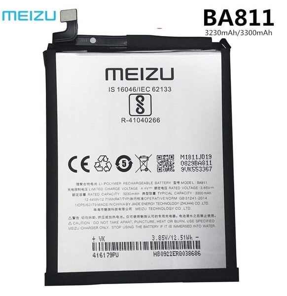 Meizu M6T Batarya Pil