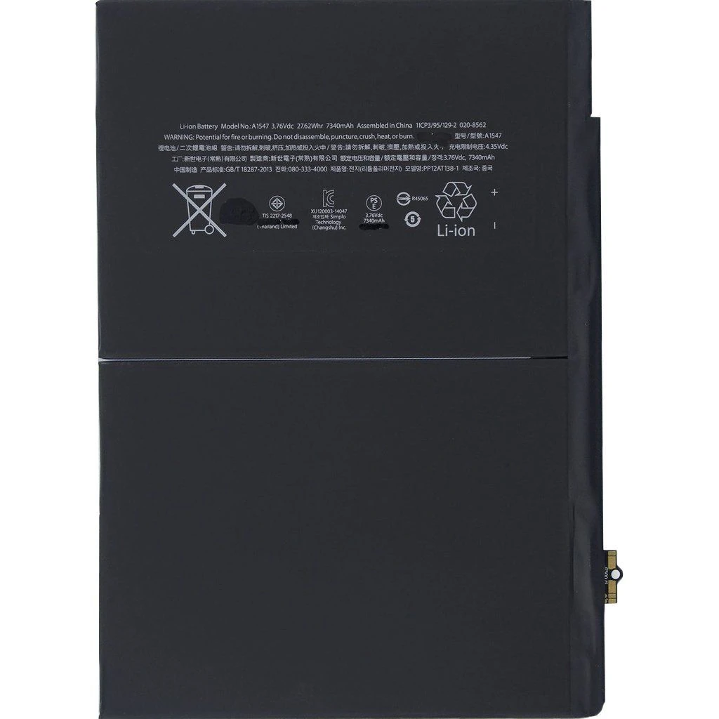 Apple İpad Air 2 A1547 Servis Batarya Pil