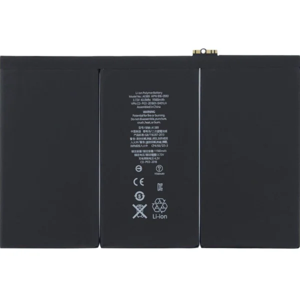 Apple İpad 4 Batarya Pil