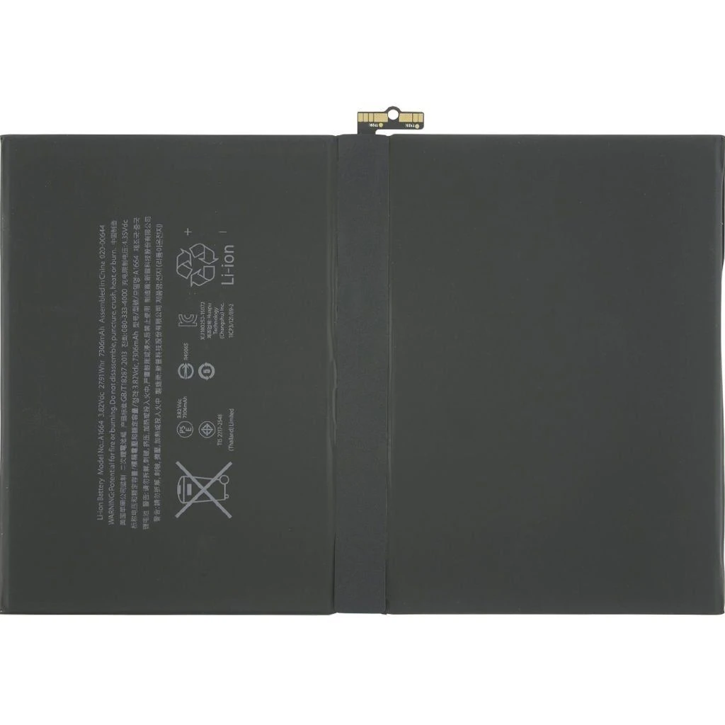 İpad Pro 9.7 A1675 Batarya Pil