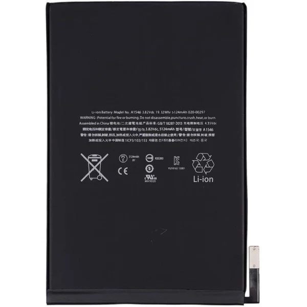 Apple İpad MK9Q2TU/A Batarya Pil