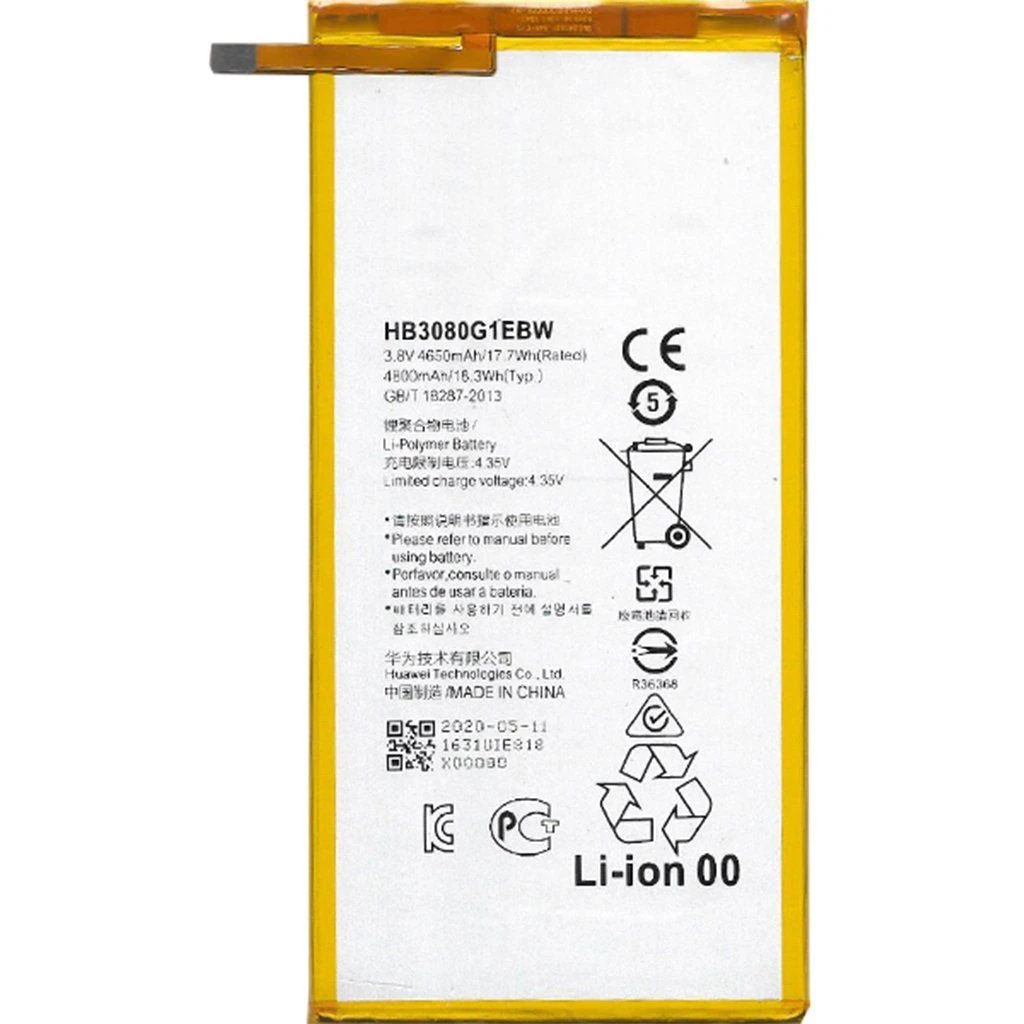 Huawei MediaPad T3 10 AGS-L09 Batarya Pil