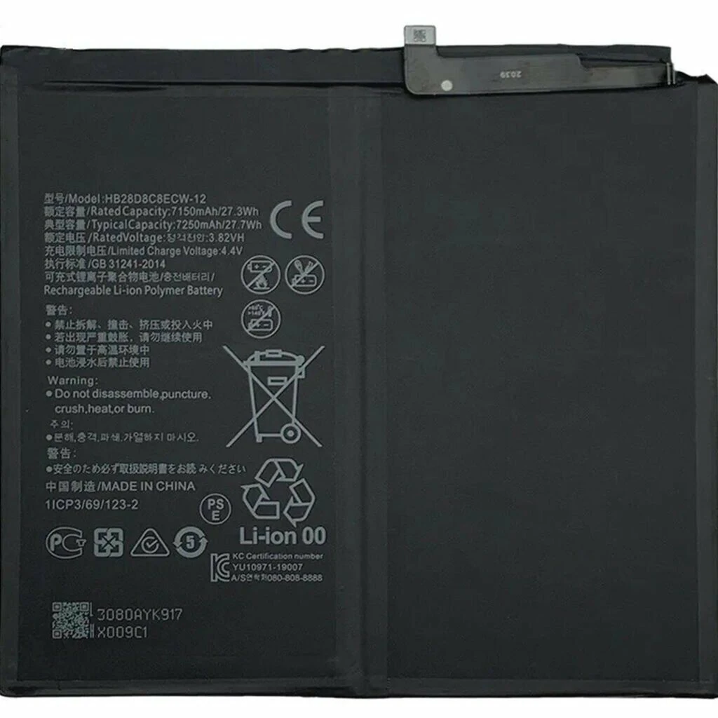 Huawei Matepad 10 AGRK-W09 Batarya Pil