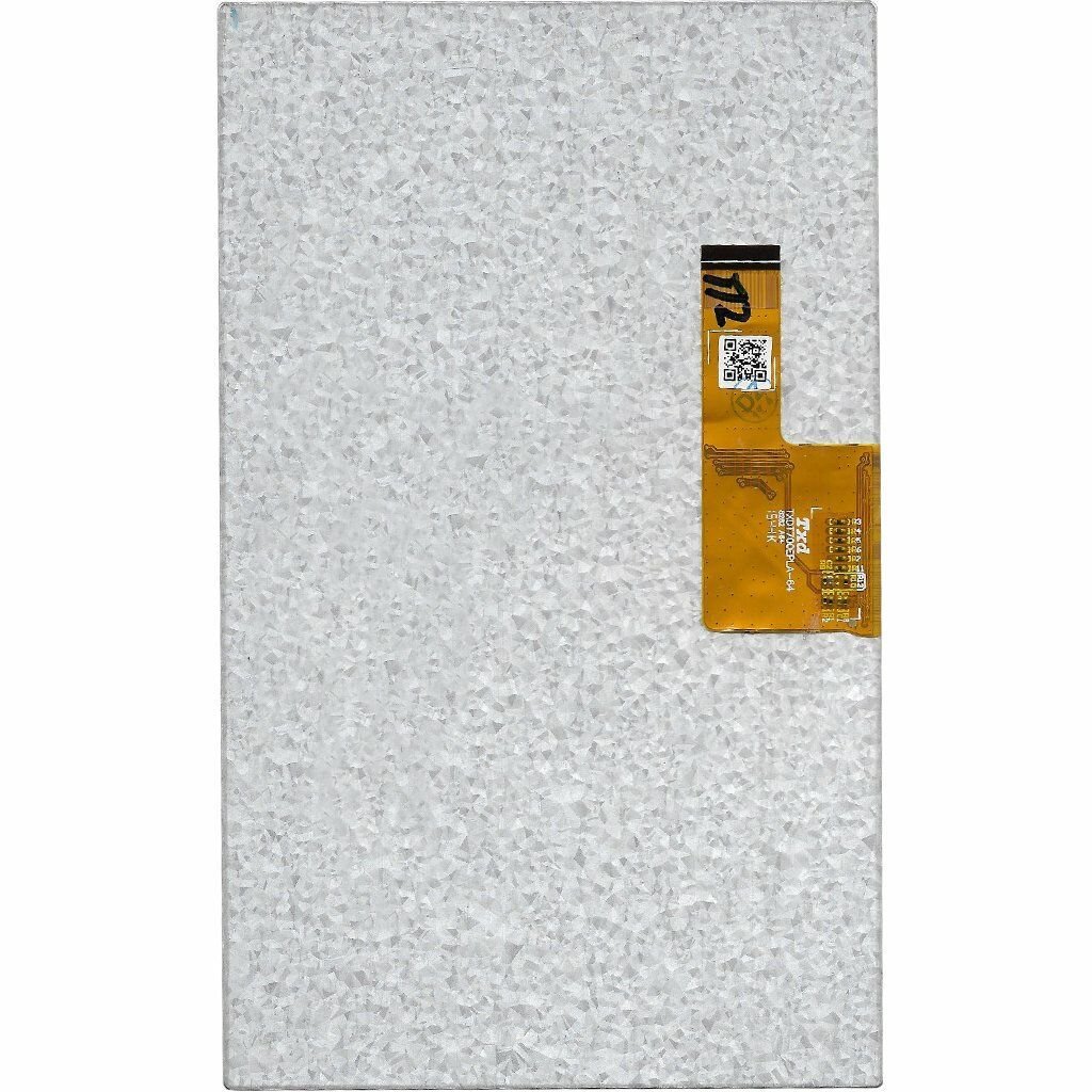 Midbook M2a103 7” İnç Lcd İç Ekran